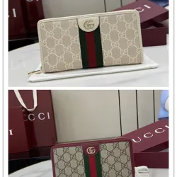 Gucci GG Supreme Web Zip Around Continental Wallet 20×15×5cm #B65034