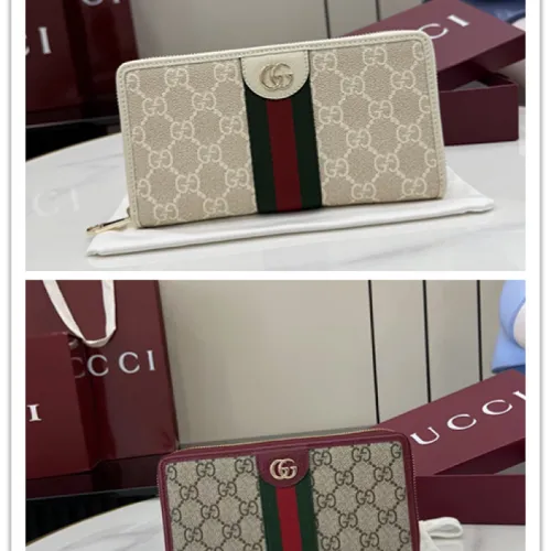 Gucci GG Supreme Web Zip Around Continental Wallet 20×15×5cm #B65034