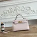 Hermes Kelly second-generation mini bags 19CM #B66539