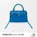 Loewe Amazona 180 Blue Leather Top Handle Bag 34.5x14x27cm #B64994