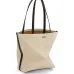 Loewe Bag Puzzle Fold Size:25.5*14.5*31.5cm #B48199