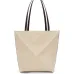 Loewe Bag Puzzle Fold Size:25.5*14.5*31.5cm #B48199