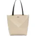 Loewe Bag Puzzle Fold Size:25.5*14.5*31.5cm #B48199