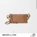 Loewe Joya Nappa Leather Top Handle Bag, 22 x 6 x 11 cm #B63219