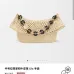 Loewe Medium Ola Raffia & Leather Shoulder Bag, 26 x 13 x 18 cm #B63221