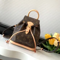  Backpack Montsouris Monogram #B56983