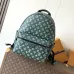 Louis Vuitton Discovery Backpack M27230, 29x38x20cm #A69538