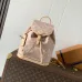 Louis Vuitton Montsouris LV Travels With M15135 #B58354