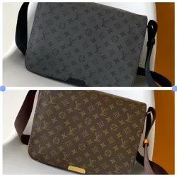  Bastille Monogram Messenger Crossbody Bag MA92 25x33x10cm #A68087