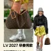 Louis Vuitton Monogram Graceful Hobo Shoulder Bag M57857 | W31×H26.5×D14.5cm #A69508
