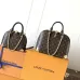 LV Original M26084 Alma BB Trunk Handbag | Monogram Canvas Crossbody Bag with Detachable Chain #B60238