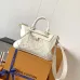 LV Skyline PM Handbag M29152 28x17.5x10.5cm #A67506