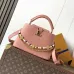 Louis Vuitton Capucines BB Top Handle Handbag M29500, 27x19x9cm #A69530