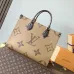 Louis Vuitton Handbag Monogram Reverse #B49834