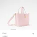Louis Vuitton M2A46 Neverfull Inside Out BB Monogram Dune Tote Handbag #A67487