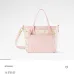 Louis Vuitton M2A46 Neverfull Inside Out BB Monogram Dune Tote Handbag #A67487