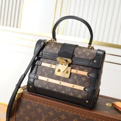  M45908 Original Version Trianon Small Handbag - Monogram Canvas, S-Lock Design (Size: 21x18x11cm) #B59478