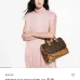 Louis Vuitton Out Of The Trunk Speedy 30 Handbag M29199 #B66571