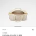 Louis Vuitton Speedy Bandoulière Mini (3 Colors) – White/Dark Brown/Black Monogram Empreinte Leather with Chain Strap #B59168