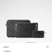 LV Eclipse Trio Multi Pocket Crossbody M28628 W25xH18xL7cm #B67230