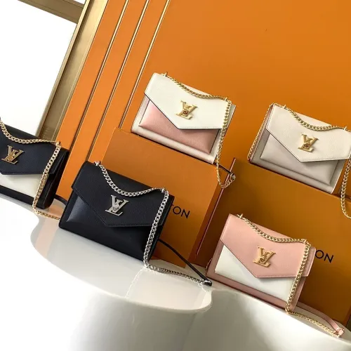 LV MyLockme BB Mini Crossbody M51418 L18xW17xH12.5cm #B67226