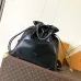 Louis Vuitton M25545 Off Duty Medium Sheepskin Drawstring Bag 24 x 11.5 x 33cm #B61864