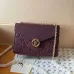 Louis Vuitton Mylockme Chain Wallet (3 Colors) – Burgundy/Black/Light Gray Monogram Empreinte Leather with Signature LV Lock #B59171