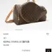 Louis Vuitton Monogram Keepall Tennis 50 Travel Duffle Bag M28848 #B66570