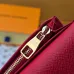 Louis Vuitton N40776 Chip Version Collaborative Pouch Wallet - Pattern Design #B59467