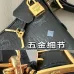 MCM Aren Visetos Hobo Shoulder Bag, PVC Leather, Style 65037 26x19x9.5cm #B61784
