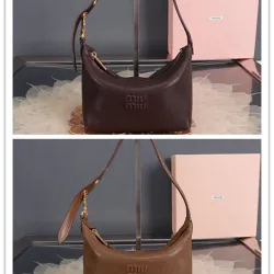 Miu Miu Brown Suede Hobo Shoulder Bag 5NE841 #B66148
