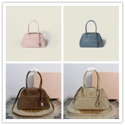 Miu Miu Vivant Suede Leather Bowling Top Handle Bag 32×19.5×11cm #B65028