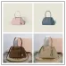Miu Miu Vivant Suede Leather Bowling Top Handle Bag 32×19.5×11cm #B65028