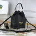 Prada AAA+ Handbags #9123178