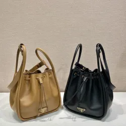 Prada Bucket Bags | Raffia Bucket Bag #B49844