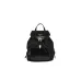 Prada Drawstring Nylon Backpack - Bergdorf Goodman #B49843