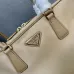 Prada Medium Re-Edition 1978 Tote Bag #B49845