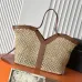 Saint Laurent 817602 Raffia Tote Bag Brown Leather Trim Woven Straw Shopper 38cm #A67474