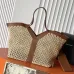 Saint Laurent 817602 Raffia Tote Bag Brown Leather Trim Woven Straw Shopper 38cm #A67474