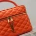 Saint Laurent GABY MINI Box Bag (766731) - Yellow, Sheepskin Quilted, Double Zipper, 18×11×6.5cm #B59986