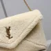 Saint Laurent Shearling Envelope Chain Clutch (769307) - Leopard Texture, Convertible Strap, 29.5×18×4.5cm #B59984