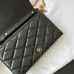 YSL Quilted Leather Becky Chain Bag 871149 W20xH13xD5cm #B67180