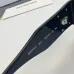  Balenciaga AAA Sunglasses #B39840