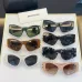  Balenciaga AAA Sunglasses #B39841