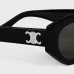 CELINE AAA+ Sunglasses #999933122