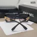 Chanel AAA+ sunglasses Sale #B64342