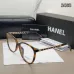 Chanel AAA+ sunglasses Sale #B64344