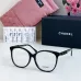 Chanel   Sunglasses #B52586