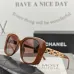 Chanel Sunglasses women' fashion  Rectangle Butterfly glasses #B53420