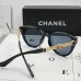 Chanel Sunglasses women' fashion  Rectangle Butterfly glasses #B53427